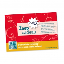 Cadeaubon pettrzeep