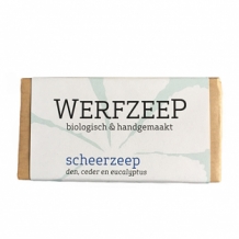 images/productimages/small/werfscheer17.jpg