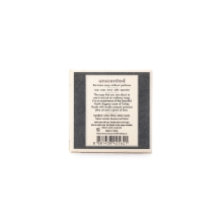 Lichaams- en gezichtszeep | 'Try-out' Unscented